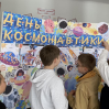 Альбом: 12 квітня в Україні відзначається День космонавтики