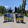 Альбом: Де́нь Євро́пи — свято, що відзначається 9 травня в Україні