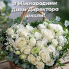 Альбом: 