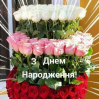 Альбом: 