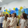 Альбом: 