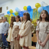 Альбом: 
