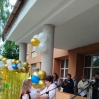 Альбом: Свято Останнього Дзвінка!