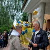 Альбом: Свято Останнього Дзвінка!
