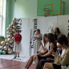 Альбом: 
