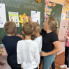 Альбом: Всесвітній день ментального здоров'я.