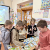 Альбом: Всесвітній день ментального здоров'я.